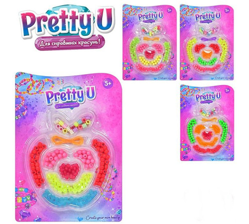 Набор для творчества "Бисер" "Яблоко" (M5678UA)